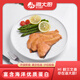 海大廚沙拉三文魚60g*6開袋即食健身輕食代餐高蛋白冷藏儲(chǔ)存優(yōu)質(zhì) 三種口味混合*6