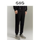 GXG男裝  休閑針織長(cháng)褲 23秋季 黑色 165/S