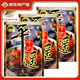 冠云平遙牛肉熟食開(kāi)袋即食 山西特產(chǎn) 中華老字號(hào) 代餐醬鹵牛肉家庭裝 原味大塊158g*3袋