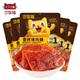 沙發(fā)貓豬肉脯65g 肉干肉脯獨立包裝休閑食品零食 原味65g*5袋