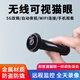 虎管家智能貓眼攝像頭監(jiān)控電子貓眼可視門鈴防盜門鏡入戶門小型無線WiFi攝影頭手機(jī)遠(yuǎn)程家用夜視錄像機(jī) 插電款/高清夜視/手機(jī)遠(yuǎn)程 無卡(自備卡)