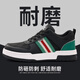 衛爾盾勞保鞋男透氣防砸鋼包頭軟底防刺穿舒適工作安全工地鞋F075BK 41