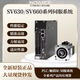 匯川技術(shù)匯川伺服電機(jī)驅(qū)動(dòng)器總線(xiàn)SV630P/SV630N套裝MS1系列100W/200W/400W MS1H1-10B30CB-T331Z