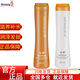 安利 絲婷潤澤洗發(fā)水護發(fā)素套裝 修復改善毛燥干枯分叉洗發(fā)露280ml （潤澤保濕洗發(fā)露+護發(fā)素）280ml