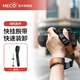MECORIGHT美高磁吸相機腕帶單手腕帶快拆防丟手繩手帶適用佳能r50富士索尼康z30松下徠卡微單反運動(dòng)ccd復古 快掛腕帶-黑綠