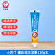 艾禾美（ARM&HAMMER） 美國進口艾禾美小蘇打牙膏健齒倍潔溫柔清潔新包裝 健齒倍潔170g*1支