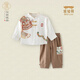 漢宮優(yōu)品周歲禮服男寶寶夏季短袖套裝中國風(fēng)兒童夏裝嬰兒衣服中式男童漢服 皮影戲長袖套裝 C款 100