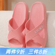 路路佳（loloka） 路路佳拖鞋女2025新款交叉帶防滑不臭夏款家居浴室洗澡涼拖男式 皮粉色(塑膠材質(zhì) ：防靜電) 38 （適合37腳穿）
