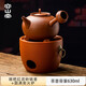 容山堂紅泥小火爐炭爐圍爐煮茶爐煮茶壺煮茶器戶外炭火爐碳爐戶外燒水壺 翹把紅泥砂銚壺+圓滿炭火爐