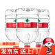 農(nóng)夫山泉飲用天然水一次性大桶裝水泡茶沖奶 年貨節(jié)囤水 家庭大桶水 12L*3桶