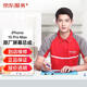 iPhone 15 Pro Max原廠屏幕換新整屏到店維修（蘋果授權(quán)門店）