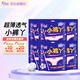 FREE飛(Free) 褲型衛生巾夜用安心褲純棉小褲丫組合套裝一次性?xún)妊?6包12片M-L碼 1包 12片