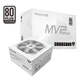 航嘉（Huntkey）白金牌1000W MVP P1000白色電源（80PLUS白金全模組/風(fēng)扇啟停/RTX4080/ATX3.1/原生PCIe5.1）