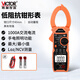 勝利儀器（VICTOR）鉗形表 萬(wàn)用表 數字電流表 交流鉗形萬(wàn)用表 鉗型萬(wàn)能表 VC610C+