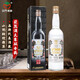 金門高粱酒 58度白金龍 清香型白酒 中國臺灣特產(chǎn) 純糧食高度白酒 雙龍系列 58度 600mL 1瓶 臺版原瓶 宴請送禮