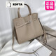 KOFTA品牌 女士包包2026新款真皮手提包女頭層牛皮女包斜挎包生日禮物 大象灰/卡其