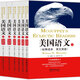 美國語文（套裝全6冊）英文原版插圖典藏本