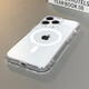 領(lǐng)待 適用于蘋果16promax手機(jī)殼磁吸Magsafe透明簡約硅膠軟殼iphone14全包精孔防護(hù)男女15promax保護(hù)殼 【精孔全透明】MagSafe磁吸-四角防摔  iPhone 16 Pro