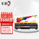 彩格CF244X硒鼓大容量帶芯片適用惠普HP LaserJet M15a M15w M28a M28w M31a M31w打印機(jī)碳粉盒HP44A墨粉盒歐洲版