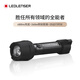 LEDLENSER萊德雷神強(qiáng)光手電筒P5R WORK超長續(xù)航黃光超亮戶外遠(yuǎn)射充電防水