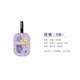 帝尊·鉑菲（DIZEN）帝尊鉑菲衣柜鞋柜香薰片精油香片家用臥室持久散香除味除臭 純情