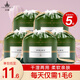 爾木萄（AMORTALS）加厚一次性洗臉巾嬰兒綿柔巾抽取潔面巾懸掛式聯(lián)名抽取家庭裝 厚款 70片 *5包 共350片【卷筒式】