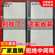 佛山倉600x1200奶油木紋磚客廳臥室原木風(fēng)仿古磚魚骨水磨石瓷磚 款式2-拍下備注型號 600*1200