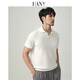 漢尼（HANY）【意式海鷗領(lǐng)菠蘿紋】新款polo衫短袖商務(wù)男裝t恤針織衫男士夏季 瓦爾加光學(xué)白 【意式海鷗領(lǐng)】 L 【建議130-150斤】