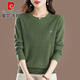 皮爾卡丹（pierre cardin）桑蠶絲長(cháng)袖t恤女春秋季新款上衣寬松休閑圓領(lǐng)遮肚顯瘦針織打底衫 綠色 2XL 建議130-140斤