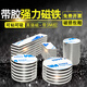帶膠強力磁鐵貼片強磁吸鐵石圓形長(cháng)方形磁吸貼高強釹鐵硼小磁石 圓形10x1.5mm （20個(gè)裝）配背膠