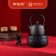 晉韻堂中華老字號福器鐵壺煮水壺鑄鐵壺生鐵壺茶具燒水壺茶壺養生壺水壺 福套裝（壺+爐+壺叉+蓋置）