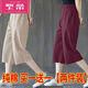 皮爾卡丹（pierre cardin）單/兩件裝棉闊腿褲女2025新款夏季薄款潮流韓版休閑褲七分褲女 麻本色+豆沙色 XL 121-130斤