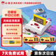 小霸王游戲機(jī)連接電視紅白機(jī)插卡魂斗羅游戲機(jī)家用4K高清FC游戲插黃卡雙人對(duì)戰(zhàn)游戲無(wú)線手柄兒童節(jié)禮物 超清3米有線手柄【雙卡500/360】