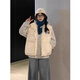 LDBE棉服馬甲女秋冬保暖2025新款外搭寬松休閑坎肩棉襖棉衣無袖外套潮 米白色 M