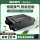 圣派爾 中央新風(fēng)系統(tǒng)吊頂式室內(nèi)全熱交換器家用商用雙向流新風(fēng)機(jī)全屋換氣空氣凈化除霾甲醛PM2.5 松下電機(jī)光氫殺菌型-800風(fēng)量