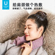 佐敦朱迪（Jordan&Judy） 注水熱水袋熱敷頸椎肩頸腰帶暖水袋大號圍脖送爸媽健康禮物 紫色（含針織套）