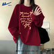 回力酒紅色長(cháng)袖t恤女2025新款春秋時(shí)尚洋氣高級正肩寬松學(xué)生純棉上衣