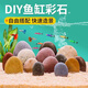 森淵天然彩石精品長江鵝卵石魚缸石造景裝飾大石頭空氣缸彩石擺件 15-20長缸（店主搭配彩石）