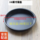 益馨榮 家用不沾披薩盤(pán)披薩烤盤(pán)8寸10寸12寸烤箱烘焙蛋糕模具 10寸深盤(pán)-耐高溫180度
