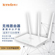 騰達（Tenda）無線路由器3/6天線 高速穿墻家用孕婦APP寬帶WIFI信號放大器智能增強路由器 （F3三天線）全屋覆蓋300M中小戶型
