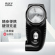 真漢子RSCX-8007電動男士刮胡刀剃須刀單頭電動須刀須刨旋轉(zhuǎn)式刀頭水洗 黑色款