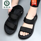 啄木鳥(niǎo)高端涼鞋男士潮款2025夏季戶(hù)外運動(dòng)休閑沙灘鞋男生防滑涼鞋可開(kāi)車(chē) 2條黑色33497 40