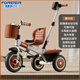 永久兒童三輪車(chē)腳踏車(chē)1-3-5-2--6歲大號嬰兒手推車(chē)男女寶寶自行車(chē)童車(chē) 永久F1 摩卡灰潮流大框 離合鈦空輪