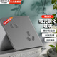 國際電工磨砂鋼化玻璃86型開關(guān)插座面板暗裝家用五孔插座霧面玻璃開關(guān)面板 斜五孔【霧面鋼化玻璃】