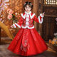 艾諾輪女寶寶拜年服套裝女童少女生新年過(guò)年衣服漢服兒童加絨加厚冬款 2058紅色【鎹頭飾+眉心貼】 加絨 150建議身高140-150CM左右 11-12歲