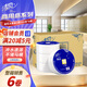 清風(fēng)有芯大卷紙3層510克*6卷酒店廁所衛(wèi)生紙商用大盤紙BJ0WA3E新