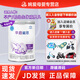 雀巢早啟能恩 特殊配方奶粉適用于早產(chǎn)/低出生體重兒含有DHA400克 早啟能恩* 400g 1罐