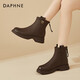 達芙妮瘦瘦靴女平底百搭低跟加絨短靴時(shí)尚通勤女靴4623607065 棕色 36 