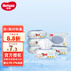 好奇（Huggies）金裝嬰兒濕巾甄選冰川水清爽潔凈倍柔超純水寶寶手口可用濕抽紙巾 金裝80抽*6包