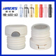 哈爾斯（HAERS）HB650保溫杯內(nèi)塞男女學(xué)生LB500F-63泡茶水壺開關(guān)蓋原裝內(nèi)蓋配件 內(nèi)蓋